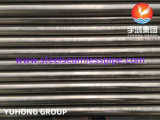 ASTM B167 Inconel 690 N06690 ống liền mạch cho chuyển nhiệt máy phát hơi