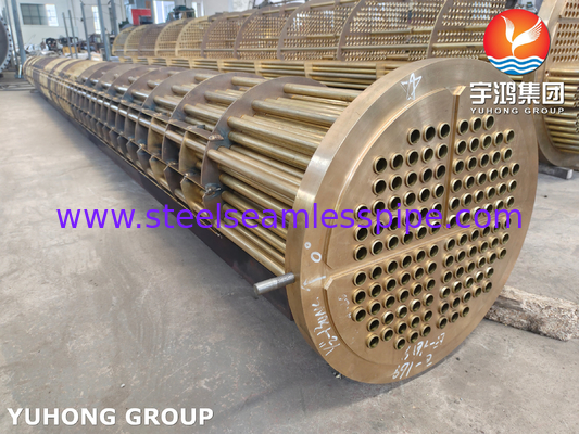 SB111 C70600 Bộ ống liền mạch hợp kim đồng đồng cho máy trao đổi nhiệt NACE MR0175