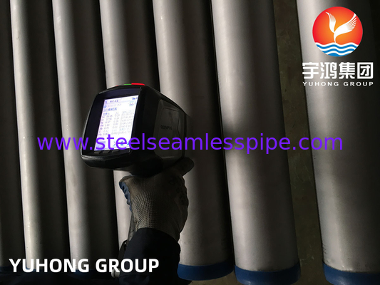 ASTM A312 / ASME SA312 TP347H ống không thô không may cho ngành công nghiệp hóa chất nồi hơi