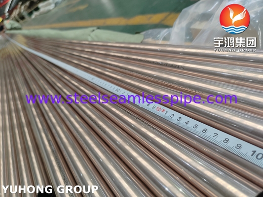 ASTM B111 C70600 ống liền mạch 90 10 hợp kim Cu-Ni