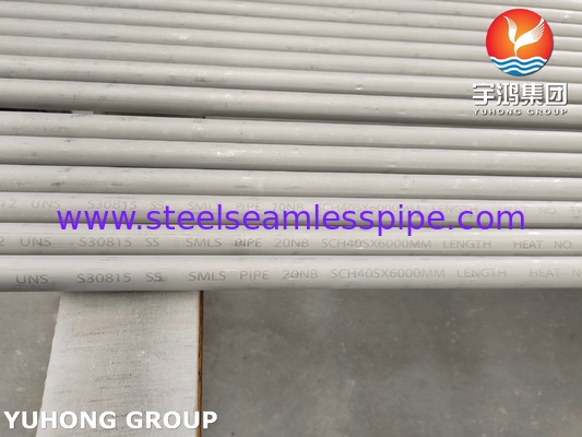 STAINLESS STAIL SEAMLESS PIPE UNS 30815 253MA 1.4835 ống
