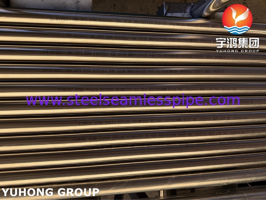 Bơm không thô sợi sợi sợi sợi sợi sợi ASTM A312 A269 TP310S BA 1.4842