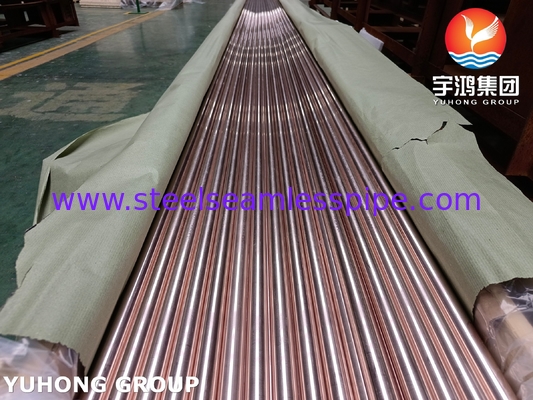 ASME SB111 / ASTM B111 C70600 O61 ống không may hợp kim đồng