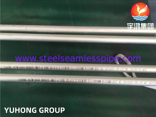 Inconel 625 Nickel hợp kim ống liền mạch ASTM B444 UNS NO8825 cho bộ trao đổi nhiệt