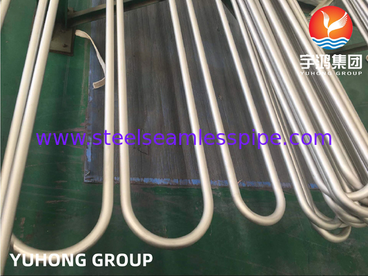 Inconel 625 Nickel hợp kim ống liền mạch ASTM B444 UNS NO8825 cho bộ trao đổi nhiệt