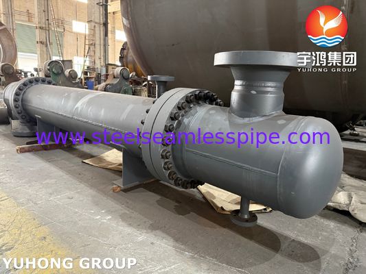 Bộ trao đổi nhiệt đầu nổi 316L Loại AES Tiêu chuẩn ASME Phần VIII Div. 1