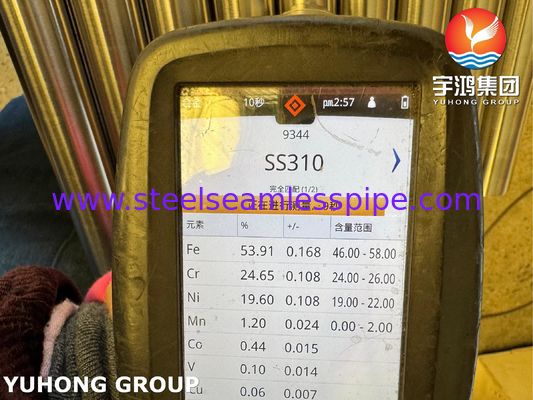 Ống thép không gỉ ASME SA312 TP310S ủ sáng liền mạch cho đường ống hóa dầu