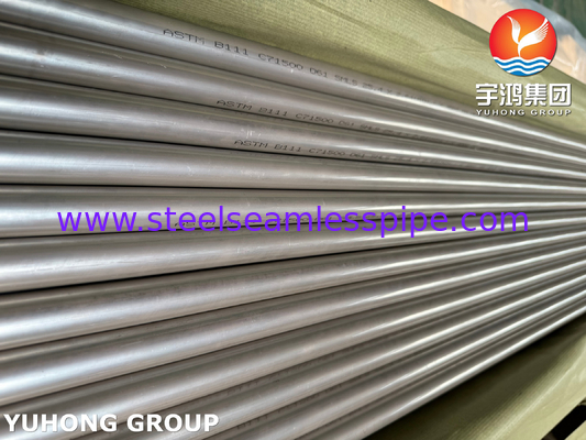B111 C71500 Bơm liền mạch hợp kim đồng đồng Nickel cho ống máy ngưng tụ