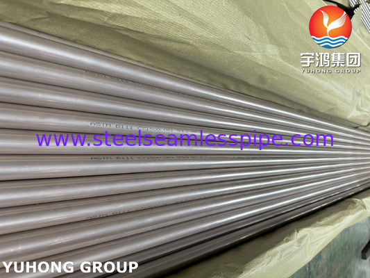 Ống đồng niken hợp kim C71500 ASME SB111 không mối nối cho bộ ngưng tụ hàng hải