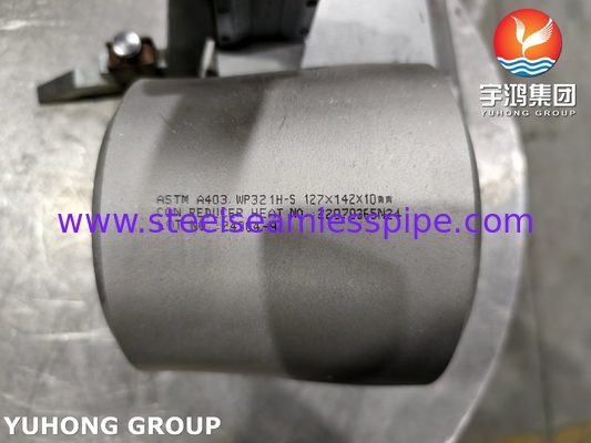 Giảm đồng tâm thép không gỉ ASTM A403 WP321H ASME B16.9 Phụ kiện hàn giáp mí