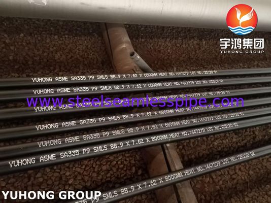 Ống thép hợp kim ASTM A335 P9 không mối nối SCH40 / SCH80 dùng cho dịch vụ nhiệt độ cao