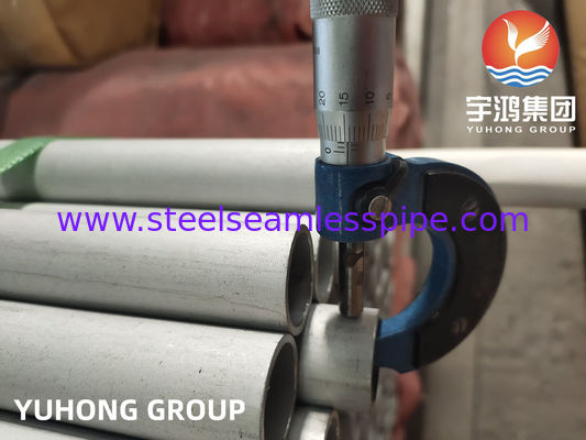 Bụi trao đổi nhiệt bằng thép không gỉ A790 S32205 Duplex cho máy ngưng tụ