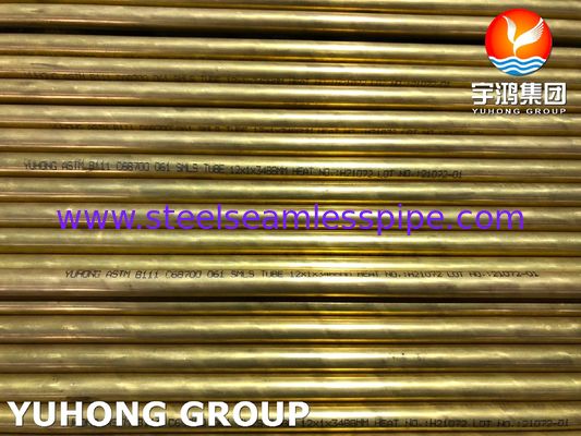 C68700 ống không may bằng đồng nhôm, ASTM B111 UNS C68700, được sử dụng trong nhà máy khử muối
