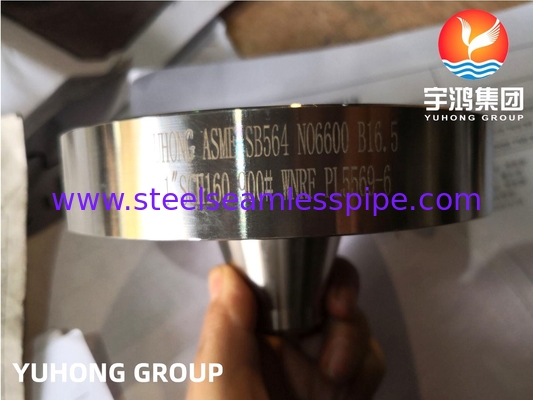 Mặt bích Inconel 600 (Hợp kim 600, UNS N06600) Hợp kim Niken, ASTM B564 / ASME SA564, cổ hàn mặt lồi (WNRF)