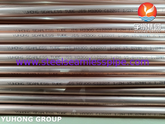 JIS H3300 C1220T ống đồng hợp kim liền mạch cho hệ thống HVAC