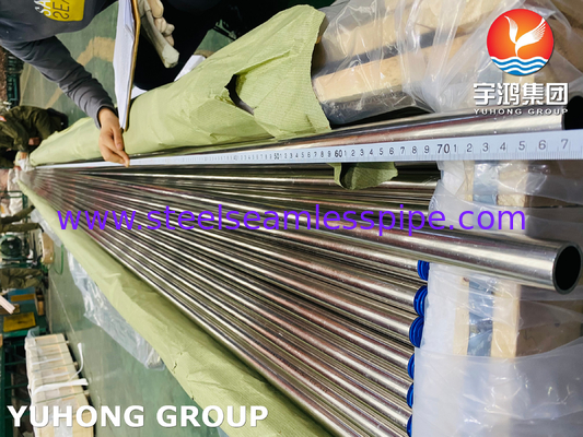 ASTM B111 / ASME SB111 C71500 ống đồng niken ống trao đổi nhiệt
