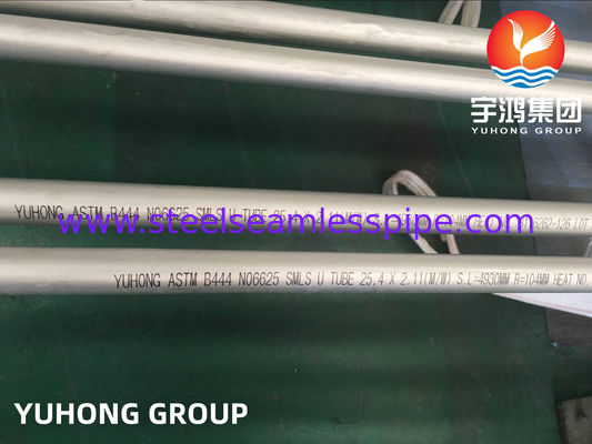 Ống uốn chữ U ASTM B444 Hợp kim 625 Kích thước tùy chỉnh cho hệ thống ngưng tụ Dầu khí ngoài khơi