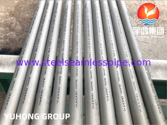 ASME SB167 hợp kim 600 / N06600, ống hợp kim niken-crôm-sắt, được sử dụng trong ngành công nghiệp vũ trụ chế biến hóa học