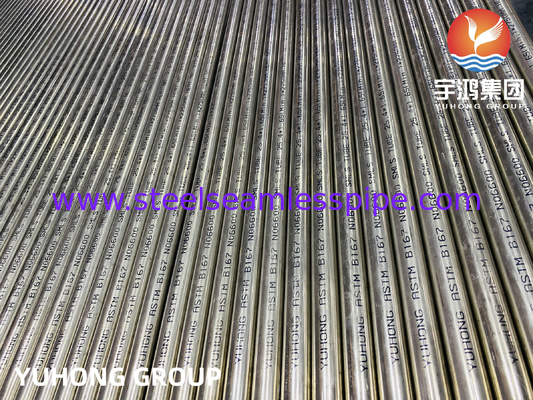 ASTM B167 UNS N06600 ống hợp kim niken liền mạch Inconel 600 ống trao đổi nhiệt