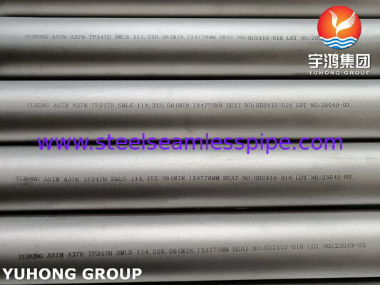 ASTM A376 TP347H Stainless Steel Seamless Pipe Bụi công nghiệp sơn sơn cho nhà máy điện