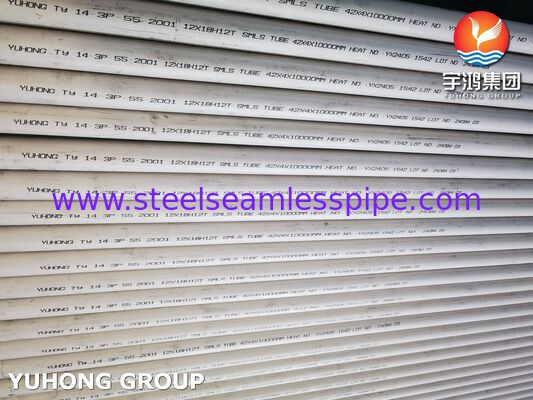 Ống không dây Năng lượng 12Х18Н10Т / AISI 321 theo GOST 9941-81 cho Đổi nhiệt và Công nghiệp hóa học