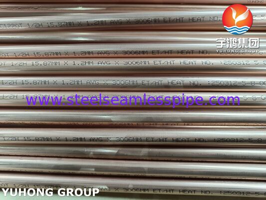 JIS H3300 C1220T Phosphor Deoxidized đồng thép ống liền mạch