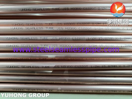 JIS H3300 C1220T Phosphor Deoxidized đồng thép ống liền mạch