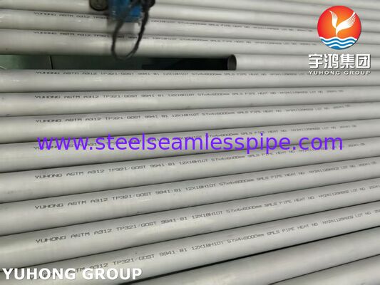 Ống Beshovnaya Nerzhaveyushchaya 12X18H10T (AISI 321) theo GOST 9941-81 cho bộ trao đổi nhiệt và công nghiệp hóa chất.
