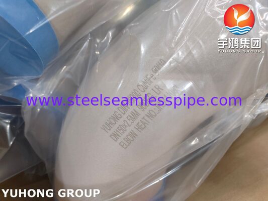 DIN 86090 CuNiFe 90-10 Elbow C70600 Đối với xây dựng tàu, kỹ thuật biển và hệ thống đường ống dẫn nước biển