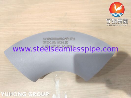 DIN 86090 CuNiFe 90-10 Elbow C70600 Đối với xây dựng tàu, kỹ thuật biển và hệ thống đường ống dẫn nước biển