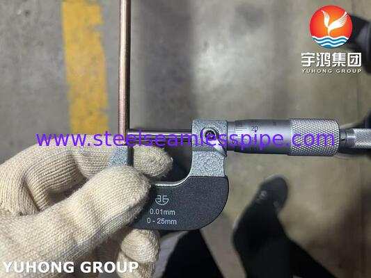 Bụi thép đúc đồng tường kép, BHG2 Bundy Tube cho dây phanh ô tô