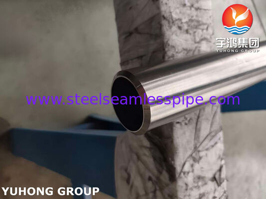 ASME SB444 N06625 Inconel 625 ống hợp kim niken cho máy trao đổi nhiệt, dầu khí ngoài khơi biển & chế biến hóa chất