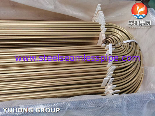 ASME SB111 C68700 Arsenic Aluminum Brass U Bend Seamless Tube With Impingement Attack (Bụi không may uốn cong với sự tấn công ngắt)