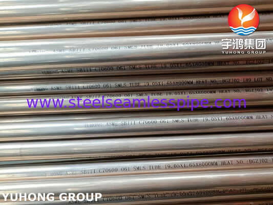 Ống hợp kim đồng Admiraty Tube ASME SB111 C70600 O61 SMLS 19.05X1.65X8000MM Bộ trao đổi nhiệt Ứng dụng thiết bị nước biển