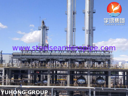 API 661 Máy làm mát không khí cho nhà máy lọc dầu, ASME Section VIII Division 1
