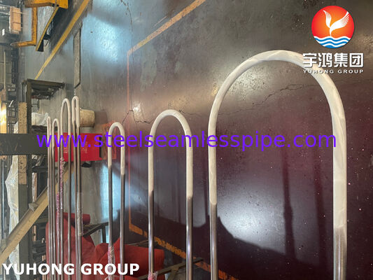 Bụi không may hợp kim niken ASTM B163 UNS N04400 Bụi đồng bộ và ống trao đổi nhiệt