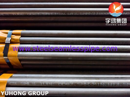 JIS G3461 STB340S ống thép cacbon cho máy trao đổi nhiệt nồi hơi, ống nước nồi hơi, ống tiết kiệm