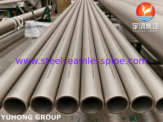 ASTM A312 TP304H / 1.4948 Stainless Steel Seamless Pipe Bơm tròn tráng
