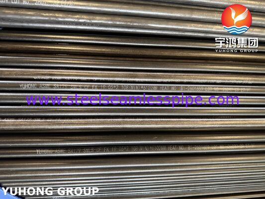 ASME SA213 T11 ống hợp kim liền mạch 1.25Cr-0.5Mo Chrome Moly cho nhà máy điện nồi hơi