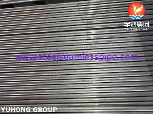 ASTM B111 ASME SB 111 SB 466 C71500 Ống đồng Niken / Ống liền mạch Niken đồng 70/30