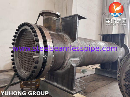 ASME U Stamp TEMA Máy trao đổi nhiệt lớp R cho máy lọc hydro giai đoạn 1
