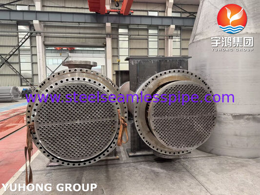 ASME U Stamp TEMA Máy trao đổi nhiệt lớp R cho máy lọc hydro giai đoạn 1