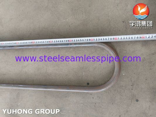 SA179 Bộ trao đổi nhiệt liền mạch bằng thép carbon U Bend Tube