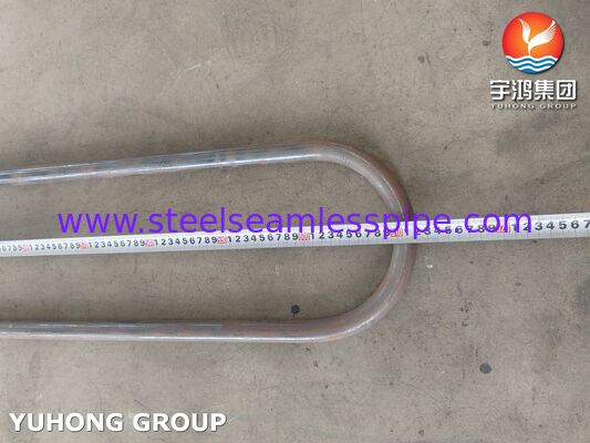 SA179 Bộ trao đổi nhiệt liền mạch bằng thép carbon U Bend Tube