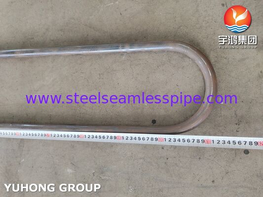 SA179 Bộ trao đổi nhiệt liền mạch bằng thép carbon U Bend Tube