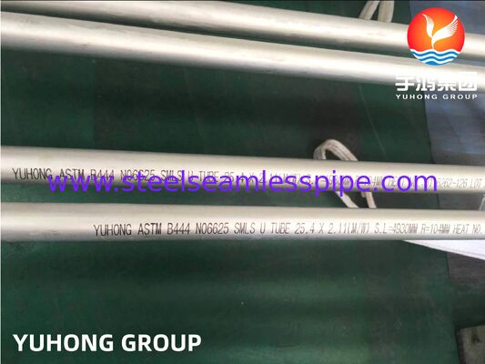 Ống U-bend liền mạch Inconel 625 ASTM B444 cho bộ trao đổi nhiệt ống vỏ