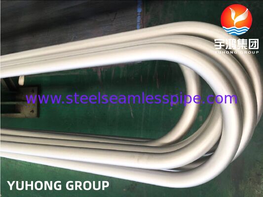 Ống U-bend liền mạch Inconel 625 ASTM B444 cho bộ trao đổi nhiệt ống vỏ