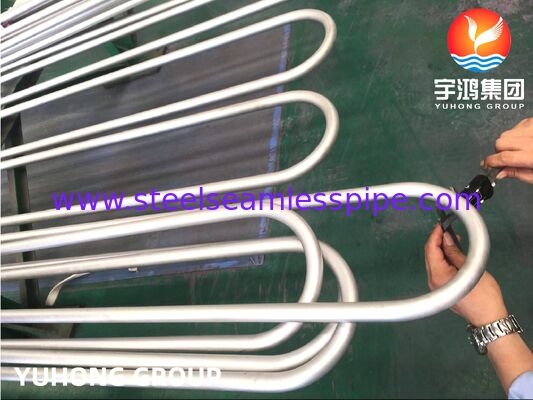 Ống U-bend liền mạch Inconel 625 ASTM B444 cho bộ trao đổi nhiệt ống vỏ