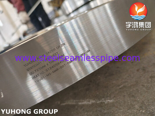 SA266 Gr.2 Carbon Steel Forged Tube Sheet for Shell & Tube Heat Exchangers