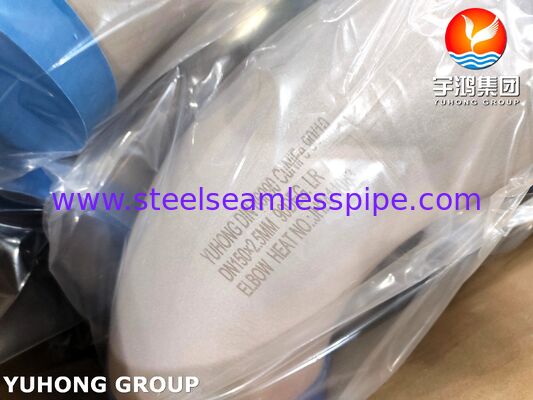DIN 86090 CuNi 90/10 khuỷu tay cho đường ống dẫn nước biển và nước biển - Đồng Nickel Butt Weld Elbow